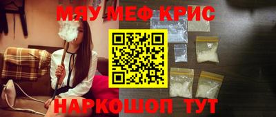 кокс Комсомольск-на-Амуре