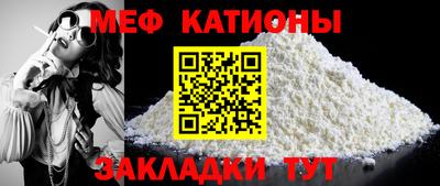 кокс Комсомольск-на-Амуре