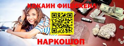 меф Краснодар