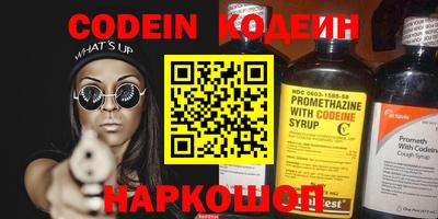 ECSTASY Коммунар