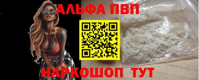 кокс Комсомольск-на-Амуре