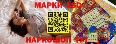 кокаин Конаково
