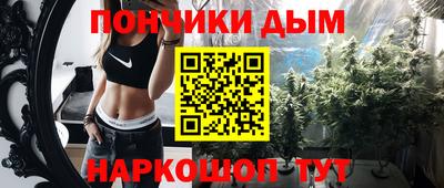 ECSTASY Коммунар