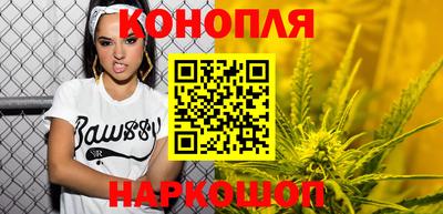 кокс Комсомольск-на-Амуре