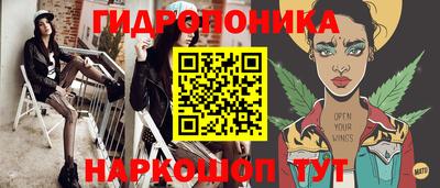ECSTASY Коммунар