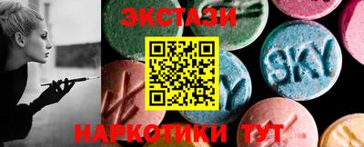 мдпв Краснокаменск
