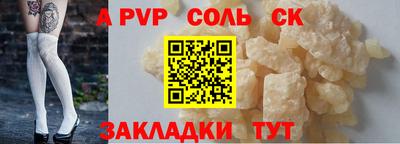 ECSTASY Коммунар