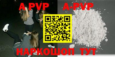 ECSTASY Коммунар