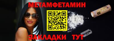 ECSTASY Коммунар