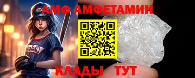 кокаин Конаково