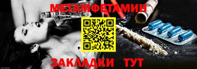 ECSTASY Коммунар