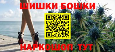 кокаин Конаково