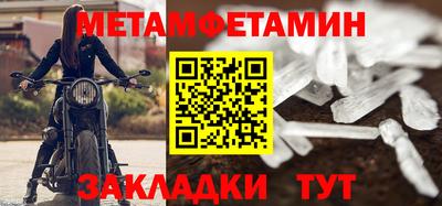 ECSTASY Коммунар