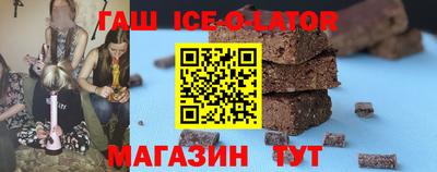 ECSTASY Коммунар