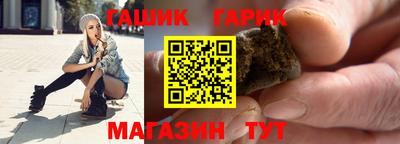 кокс Комсомольск-на-Амуре
