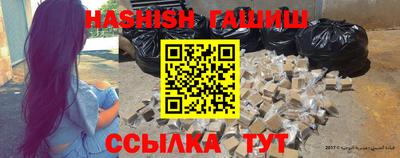 ECSTASY Коммунар