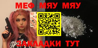 ECSTASY Коммунар