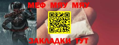 кокаин Конаково