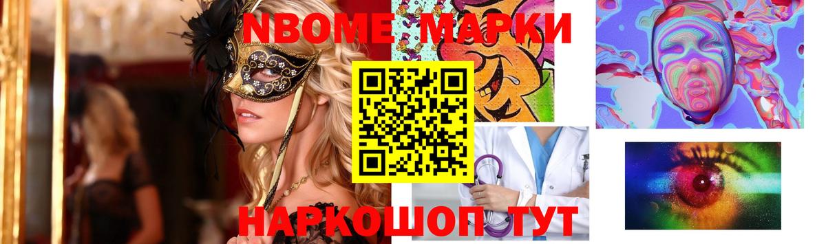 Лсд 25 экстази кислота  Лсд 25 экстази кислота  Вход с VPN  ЛСД экстази  Красноуфимск 