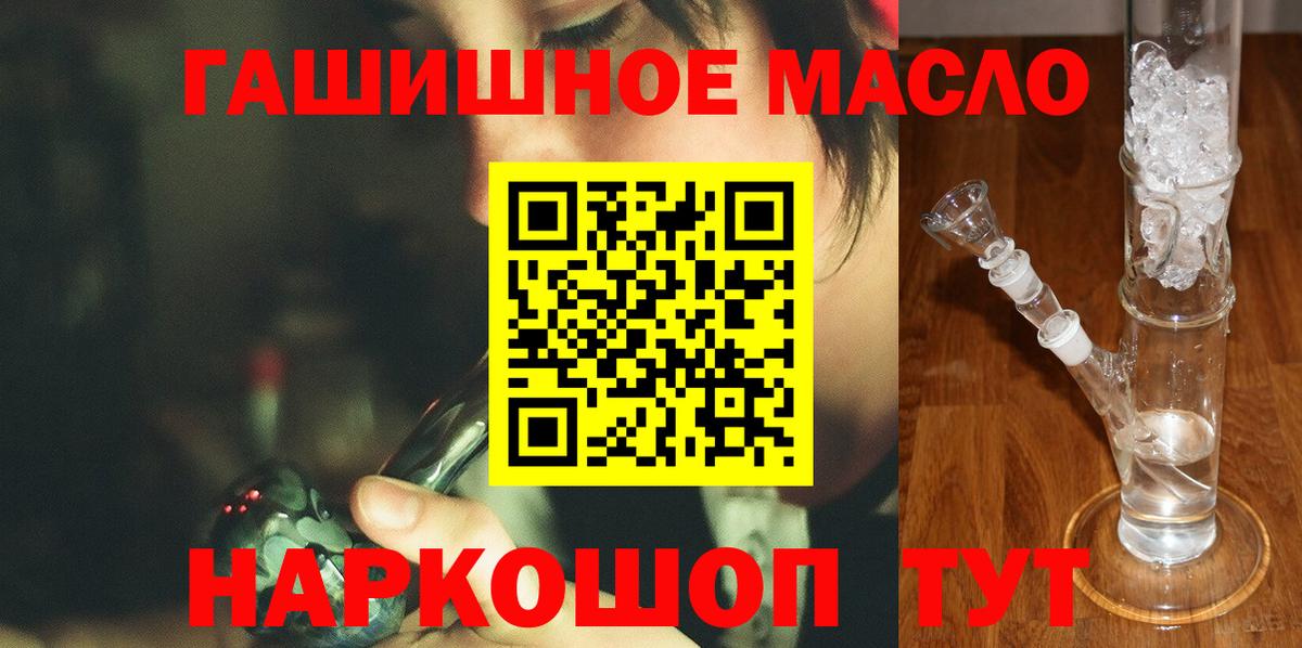 Дистиллят ТГК концентрат Красноуфимск